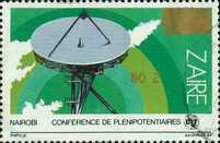 Stamp 978