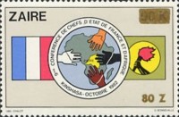 Stamp 984