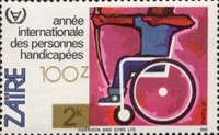 Stamp 989