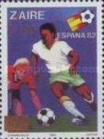 Stamp 999