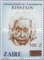 Stamp 1004
