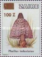 Stamp 1012