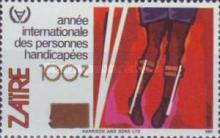 Stamp 1014