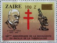 Stamp 1019