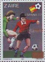 Stamp 1021