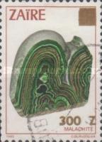 Stamp 1024