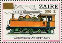Stamp 1025