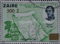 Stamp 1026