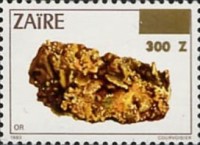 Stamp 1031