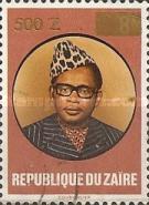 Stamp 1033