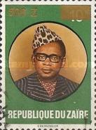 Stamp 1034