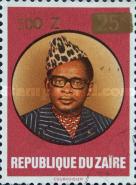 Stamp 1035
