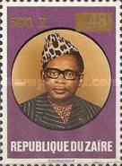 Stamp 1036