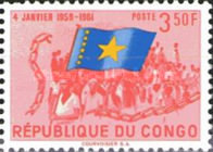 Stamp 45