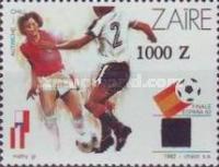 Stamp 1047