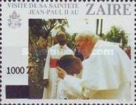 Stamp 1048