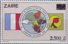 Stamp 1051