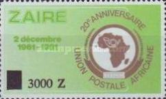 Stamp 1052