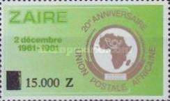 Stamp 1056