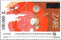 Stamp 1058