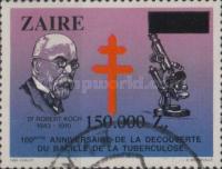 Stamp 1059