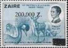 Stamp 1060