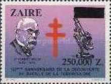 Stamp 1061