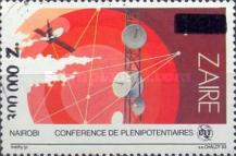 Stamp 1062