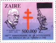 Stamp 1063