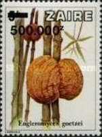 Stamp 1065
