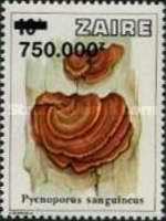 Stamp 1067