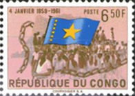 Stamp 46