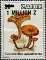 Stamp 1069