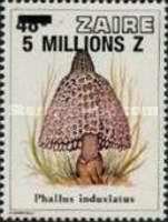 Stamp 1071