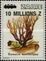 Stamp 1072