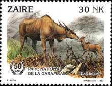 Stamp 1077