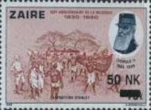 Stamp 1083