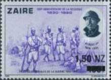 Stamp 1084