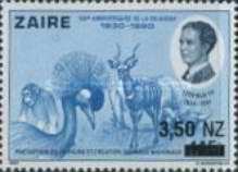 Stamp 1085
