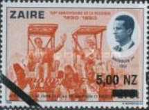 Stamp 1086