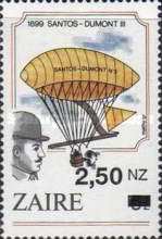 Stamp 1090