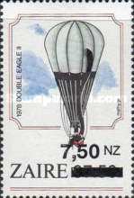 Stamp 1093