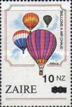 Stamp 1094