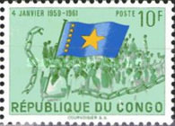 Stamp 47