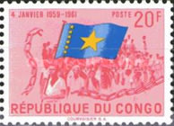 Stamp 48