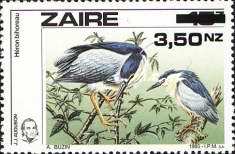 Stamp 1097
