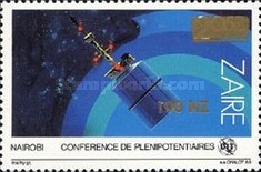 Stamp 1103