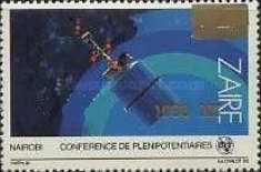 Stamp 1111