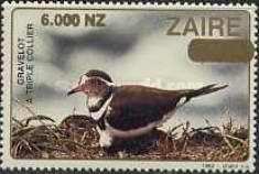 Stamp 1114