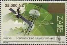 Stamp 1116